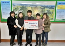 인천시 강화군 한국여성농업인 선원면회, 선원면사무소 방문해 이웃돕기 성금 기탁