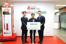 엔프라니㈜와 한국주철관공업㈜, 1억4천만 원 상당 화장품 기부