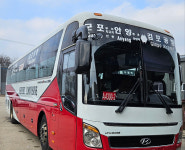 군포시~김포공항행 공항버스 부곡버스공영차고지 정류소까지 연장 운행