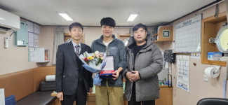 평택해경 해양환경관리 모범선박 백두호 선정