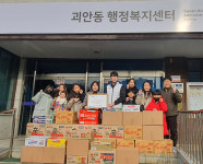 (주)참교육,  '사랑의 라면트리' 부천 괴안동에 기탁