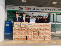 연천 백학중 창업동아리 백학면에 라면 40상자 기탁