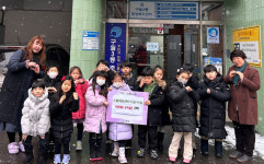 인천시 남동구 구월3동 으뜸에듀센터어린이집, 사랑 나눔 시장 놀이 수익금 기탁