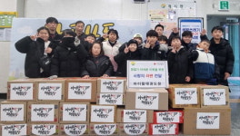 인천 아이탑 태권도장 원생들 올해도 산곡4동에 먹거리 기부