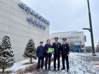 이천 공설운동장 주차장, 범죄예방 우수시설 인증 받아