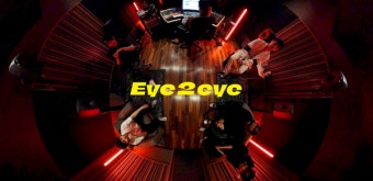 2월 정식 데뷔 앞둔 '노매드', 1st EP 수록곡 Eye 2 eye' 추가 공개