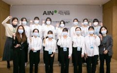 아인병원, 보건의료행정직 인턴십 프로그램 진행