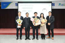 김포 고촌농협, 농림축산식품산업 발전 ·사회봉사 우수 기관 장관상 겹경사