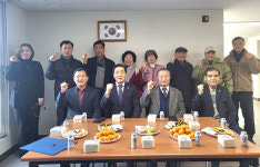 가평읍 센트럴파크더스카이경로당 문열어