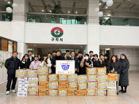 구리 예향교회 청소년부, 지역 취약층 아동에 라면 8456개 전달