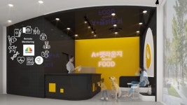 알파도, 송도 반려동물 스마트 헬스케어 공간 알파도 A+펫라운지 오픈