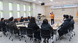 송탄소방서, 요양병원·장애인시설 25곳 관계자 소방안전 교육