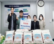 주원교회,인천 간석1동 저소득층 이웃들에게 백미 10kg 20포 후원