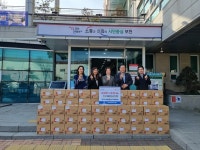 ㈜동양식자재마트, 포천 선단동행정센터에 사골곰탕 100박스 기부