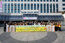 구리 적십자봉사회, 로보큐브테크 기부금  쌀·고기 구입  500가구에 전달