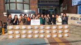 충효예 실천운동 인천지회 라면 나눔 용현3동 소외이웃 위해 30박스 전달