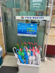 구리 수택3동, 민원인 친절우산 100개 마련 대여 서비스 제공