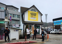 가평소방서, 설악눈멧골시장 화재예방 안전관리 컨설팅