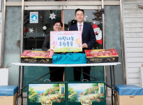 오호선 중부지방국세청장, 수원 동광원과 북수원시장 방문