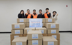 오산남부복지관-한전 오산지사, 소외층 아동  30명에 설맞이 온정나눔 행사