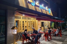 한국형 이자카야 브랜드 경성술집, 2월 창업특전 프로모션 진행