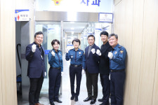 구리경찰서, 제22대 총선 선거사범 수사상황실 운영