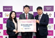 광주 지역기업 이웃사랑 실천 성금·성품 온정 손길 잇따라
