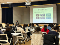 남양주시, 장애아 보육 이해도 향상 교육 진행