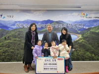 해맑은 어린이집, 가평 청평면에 이웃돕기 바자회 수익금 전액 기탁