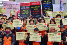 경기도에 공공부문 노동자 처우 개선 요구