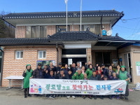 따뜻한 식사 대접으로 소외 노인에 온정