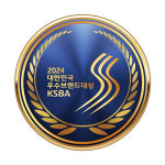 쿠우쿠우, 2024 대한민국 우수 브랜드 대상 수상