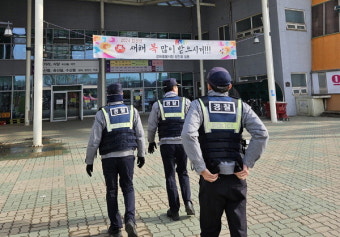 강화경찰서 기동순찰대 곳곳에 배치 풍물시장 오일장 등 다중밀집지 순찰