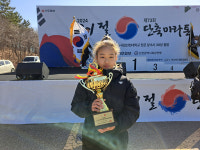 엘리트 초등 여자부 우승 이가희
