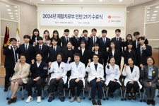 롯데의료재단 보바스기념병원, 재활치료부 치료사 제21기 수료