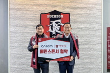 부천FC1995-온세미코리아 메인스폰서 협약 체결