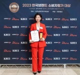 지니지 주식회사 K뷰티 글로벌 시장 공략