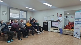 인천시 미추홀구 학익1동, 인천시 의료원 공공의료사업팀과 1차 이동 건강강좌 실시