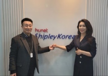 메이크프레이즈 이소은 대표-㈜휴넷 쉬플리코리아, 실전 프레젠테이션 프로젝트 진행