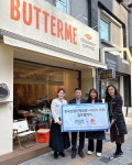 (주)한솥밥푸드서비스한국산업인력공단 본부점 | 한국산업인력공단 경인지역본부, 소상공인 버터미 카페와 국가자격 수험생 가치드림 서비스 협약
