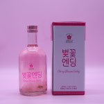 여수밤바다F&B, GS25에 봄 시즌 한정 벚꽃엔딩 맥주, 벚꽃주 출시
