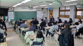 부천 원미고 독서토론 프로젝트 개설  학생 사고력 키워 준다