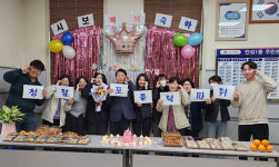 안성1동, 시보해제 축하! 새내기 공직자 포틀럭 파티 열어