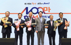 화성시 제24회 시민의 날 기념식…시 승격  23년 만에 인구 100만 명 돌파