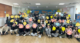 광명 디딤청소년활동센터, 청소년자치기구 연합발대식