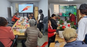동두천 장애어르신 쉼마루, 네일아트·원예교실 등 다양한 강좌 운영