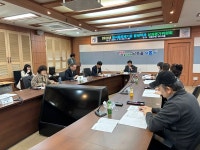 인천시 남동구, 음식물류 폐기물 발생 억제 성과평가위원회 개최