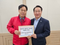 박상수 인천 서갑 후보, 루원시티 상업3지구에 학교 개설 제안서 전달