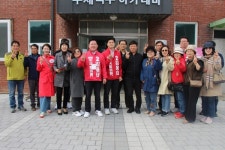 김용태 포천·가평후보, 가평 조종면·청평면 주민들 숙원사업 소통 행보