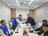 엄태준 SK하이닉스 노조 만나 이천 투자 규제 풀 특별법 필요